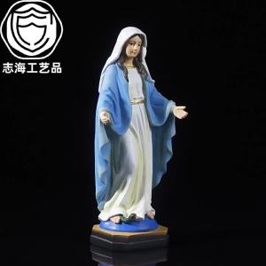 Classical Resin Figurine 2.5CM Tall Handstand Character Statue Gift for Mothers Day Christmas Birthday Home Decoration 21.5x10x6.3CM