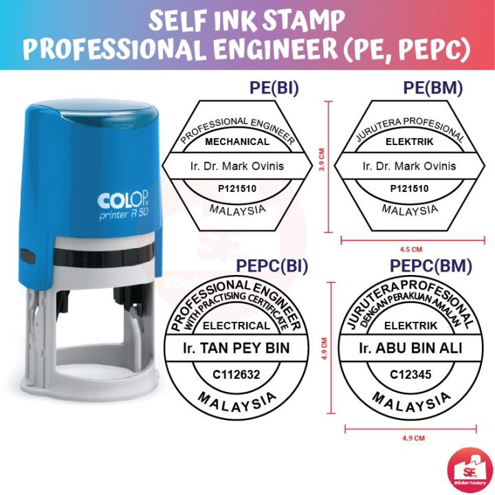 Professional Engineer Stamp Chop PE PEPC Self Ink/Cop Jurutera