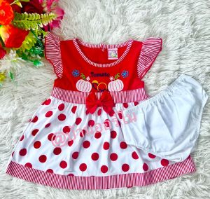 PT01มะเขือเทศ