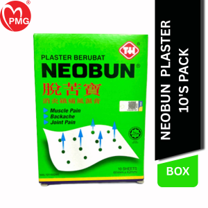 [PMG PHARMACY] Neobun Plaster 10s Pack  - Pain relief/Sakit badan