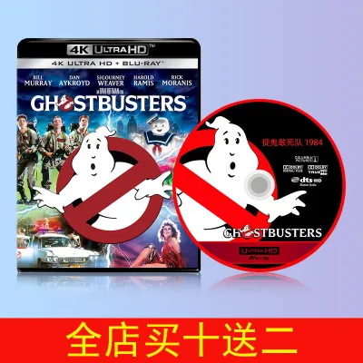 Ghostbusters 1984 4K Blu-ray Disc English Medium Subtitles Panoramic Sound UHD HDR