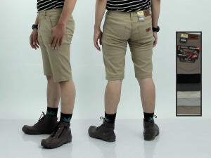 Putri Nasya celana chino 27-32 pendek stret twill / celana bahan / celana kantor / celana kerja / celana formal / celana kerja pria / celana kantor pria / maroon / latte / abu / hitam / putri nasya