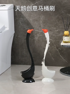 Novelty Toilet Brush and Holder Detachable Brush Head Unique Bathroom Accessory Fine Spirals for Easy to Use & Store