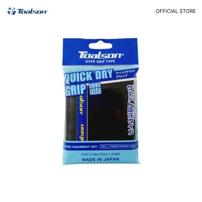 TOALSON QUICK DRY OVERGRIP 1 PACK - Badminton Overgrip