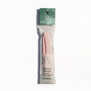 FenHuan 【Local Delivery 】Berbeini Double Eyebrow Pencil Triangle Automatic Rotation Eyebrow Pencil Brush Is Not Easy To Smudge Natural Waterproof And Sweat-proof Easy To Color Two-in-one Multicolor Eyebrow Pencil