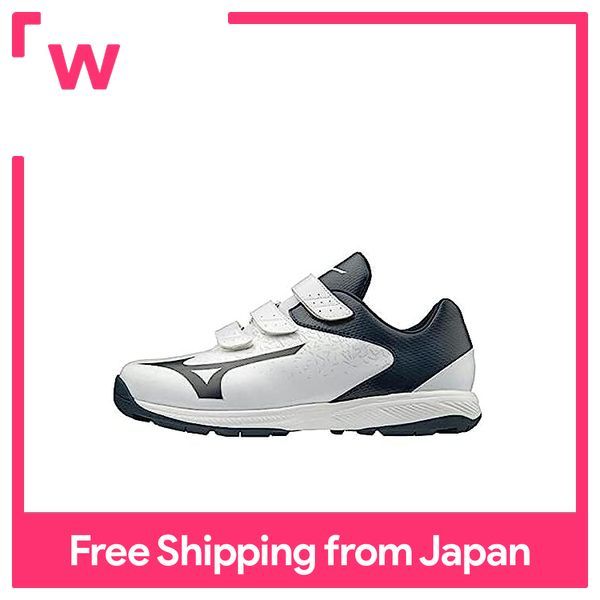 Mizuno sale shoes baseball