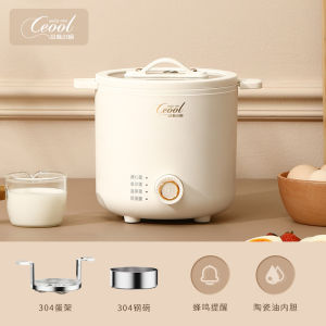 ceool Pemasak ur Kecil Rumah Tangga Otomatis Mati Daya Pengukus ur Mesin Sarapan Multifungsi Asrama