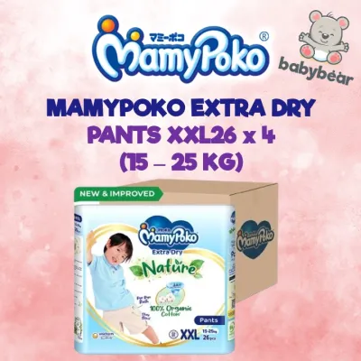 Mamypoko Extra Dry Tape & Pants Diapers [Carton Sales] - NB to XXXL sizes