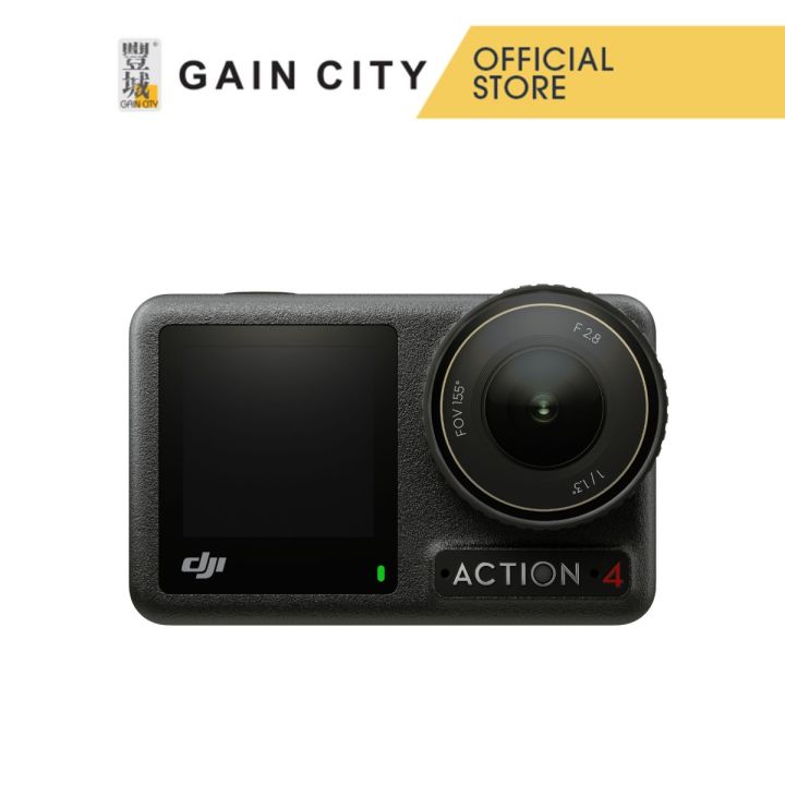 DJI OSMO ACTION 4 ADVENTURE COMBO | 1/1.3