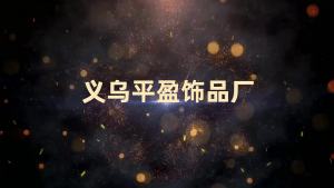 2025  สร้อยคอรูปพระจันทร์เสี้ยวประดับเพชร สร้อยคอข้ามพรมแดน หรูหราเบา โซ่ไหปลาร้าแฟชั่น เรียบง่าย อเนกประสงค์ เครื่องประดับสง่างาม ขายส่ง 66