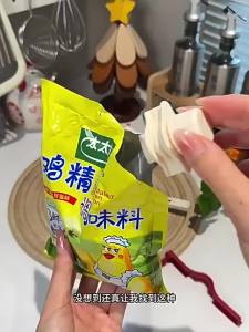 Food Sealing Clip Moisture-Proof Fresh-Keeping Spout Clip Kitchen Food Plastic Bag Snack Clip Storage Tool [ Free Shipping ]