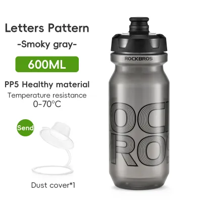 Rockbros 600/750ml chai nước gắn xe đạp dùng cho thực phẩm PP5 rò rỉ đùn bình nước thể thao di động ngoài trời MTB quần áo đạp xe trên đường uống trực tiếp