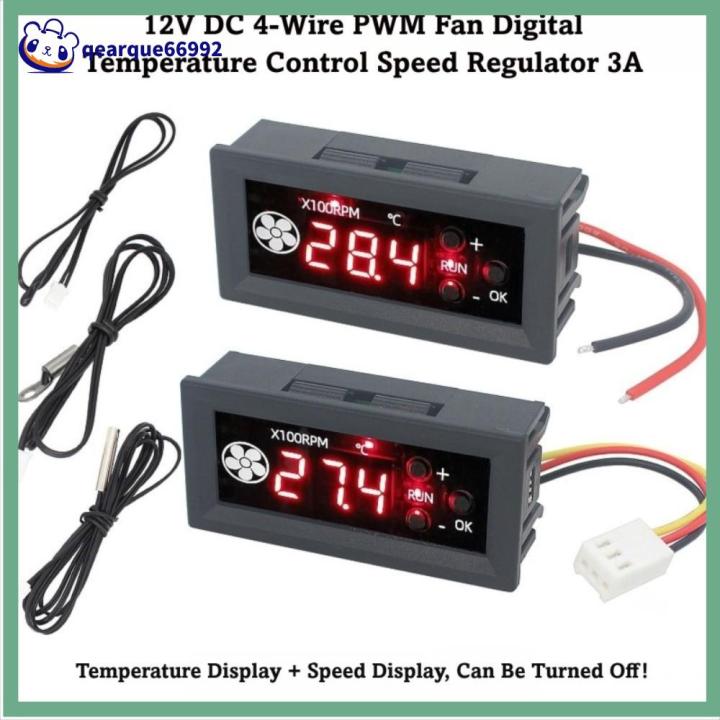 QEARQUE66992 DC12V 3A PWM Fan Controller Digital Display 4 Pin Speed ...