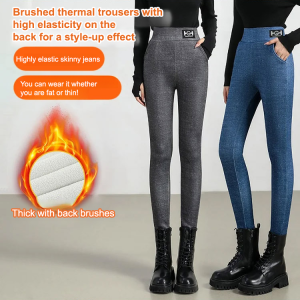 Fleece-lined And Thickened Lamb Fleece Leggings High-waisted Slim-fit Cotton Pants