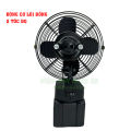 Quạt tích điện cầm tay quạt chạy pin mini 8 inch 2 tốc độ dùng pin chân phổ thông bảo hành 6 tháng. 