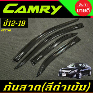 กันสาด คิ้วกันสาด กันสาดประตู สีดำเข้ม AVC50 TOYOTA CAMRY 2012 2013 2014 2015 2016 2017 ใส่ร่วมกันได้ A