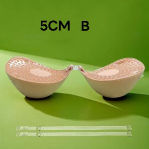 บราดูม5เซน บราดูมหนา บราดูมๆ ตะขอ บราดูมๆหนา5cm บรากาวซิลิโคน บราปีกนก ดันทรง กาวติดแน่น ไม่หลุด สามารถนำกลับมาใช้ซ้ำได้ แถมสายใส 2เส้น