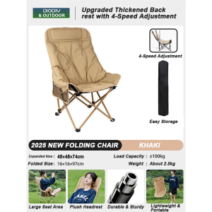 DIODIY Portable Outdoor Folding Moon Chair & heavy duty Camping High-Back Chairs Adjustable With Pockets Load bear 300KG