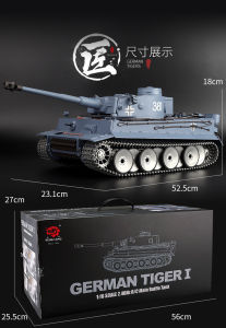 Heng Long 2.4G Remote Control Tank 1/16 German Tiger RC Tank 7.0 Advanced Version with Infrared and Cannon Recoil Metal Track Metal Wheels