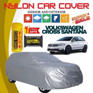 Volkswagen Cross Santana Nylon Car Cover Waterproof High Quality and Lightweight Cover with Chamois Towel & Shoe Wipes