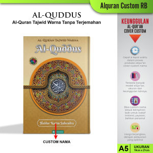 Alquran 30 Juz Lengkap Custom Nama Al Quran Tajwid Warna Warni Tanpa Terjemahan Al Quddus A5