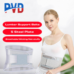 PVD Back Support Belt with 5 Pressure-Relief Bars for Comfortable Lumbar Support and Pain Relief Men/Women Lower Back Compression Belt