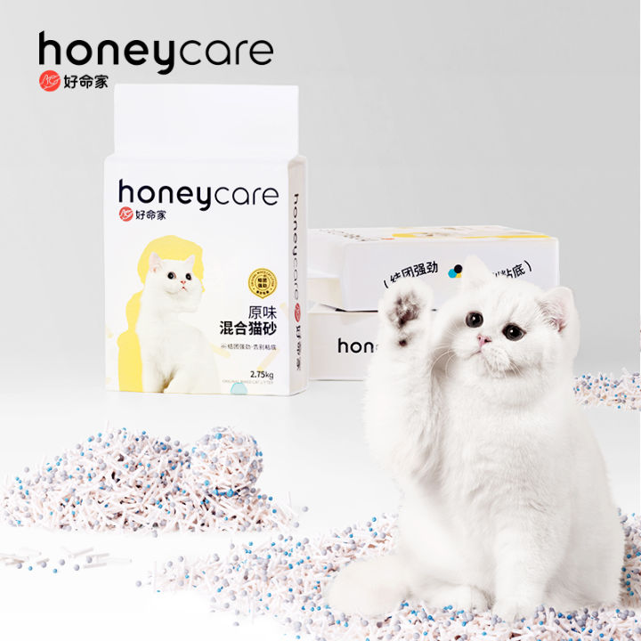 Honeycare 7L 3 in1 Mixed Natural Pea Fiber Tofu Cat litter Super ...