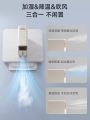 Blaupunkt kitchen air-conditioning fan special electric fan household anti-grease smoke ice mist cooling desktop cooler bar small kitchen cooler. 