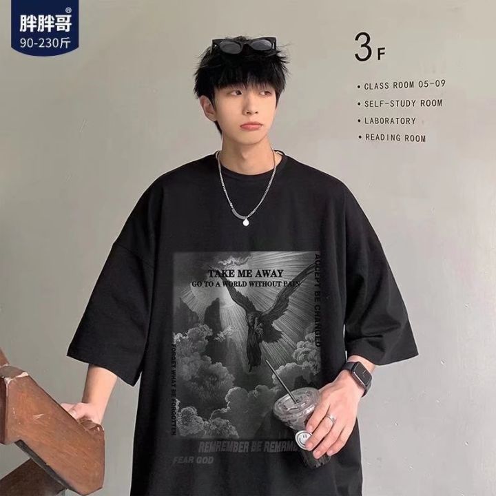 Joom European and American High Street Dark Landscape Printing - Main Image