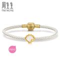Chow Sang Sang 周生生 Charme Mini Charme Lovely Tales 999 Gold Mother of Pearl Shell Mini Charm 92649C (31 May-8 June Buy 1 charm free 1 bracelet). 