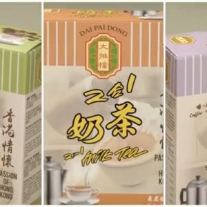 DAI PAI DONG HK Milk Tea / Yuan Yang l 香港大排檔港式奶茶/鸳鸯 (17g x 10 packs)