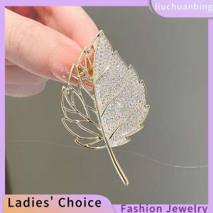 [COD] liuchuanbing Jewellery เข็มกลัดแฟชั่นรูปใบไม้ประดับพลอยเทียมสำหรับผู้หญิงเสื้อโค้ทเครื่องประดับสำหรับเป็นของขวัญ