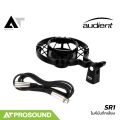 Audient SR1 ไมค์บันทึกเสียง ไมโครโฟนคอนเดนเซอร์แบบ Super Cardioid พร้อมไดอะเฟรมขนาดใหญ่ AT Prosound. 