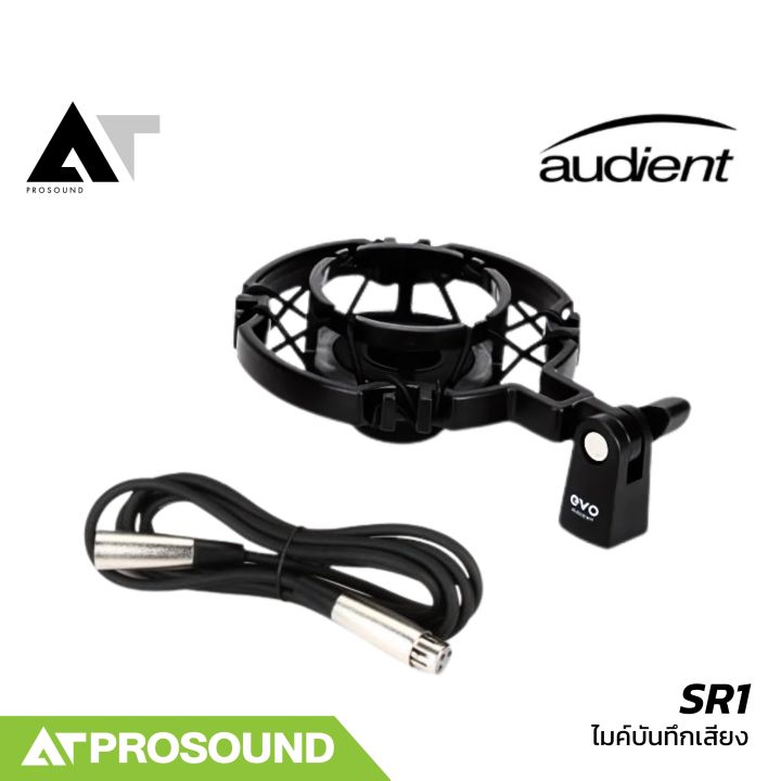 Audient%20SR1%20%E0%B9%84%E0%B8%A1%E0%B8%84%E0%B9%8C%E0%B8%9A%E0%B8%B1%E0%B8%99%E0%B8%97%E0%B8%B6%E0%B8%81%E0%B9%80%E0%B8%AA%E0%B8%B5%E0%B8%A2%E0%B8%87%20%E0%B9%84%E0%B8%A1%E0%B9%82%E0%B8%84%E0%B8%A3%E0%B9%82%E0%B8%9F%E0%B8%99%E0%B8%84%E0%B8%AD%E0%B8%99%E0%B9%80%E0%B8%94%E0%B8%99%E0%B9%80%E0%B8%8B%E0%B8%AD%E0%B8%A3%E0%B9%8C%E0%B9%81%E0%B8%9A%E0%B8%9A%20Super%20Cardioid%20%E0%B8%9E%E0%B8%A3%E0%B9%89%E0%B8%AD%E0%B8%A1%E0%B9%84%E0%B8%94%E0%B8%AD%E0%B8%B0%E0%B9%80%E0%B8%9F%E0%B8%A3%E0%B8%A1%E0%B8%82%E0%B8%99%E0%B8%B2%E0%B8%94%E0%B9%83%E0%B8%AB%E0%B8%8D%E0%B9%88%20AT%20Prosound%20-%20Image%207