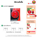 แผ่น ใบ ตัด กระเบื้อง เซรามิก คอนกรีต หินอ่อน แกรนิต บาง Diamond Cutting Saw Blade Grinding Wheel dry wet cutting 4"นิ้ว มากีต้า Makita สีแดง ตัดแห้ง มิตสห Mitsaha. 