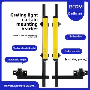 Grating Mounting Bracket Safety Light Curtain Rod Aluminum Cantilever Mounting Bracket Punch Bending Machine round Tube Support Vertical Rod