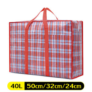กระเป๋ากระสอบ กระเป๋าใบใหญ่ กระเป๋าหูหิ้ว ถุงเก็บผ้านวม มีซิป ช่วยจัดระเบียบบ้านให้ดูเรียบร้อย จุของได้เยอะ แบบทันสมัย ถุงผ้า ความจุขนาดใหญ่