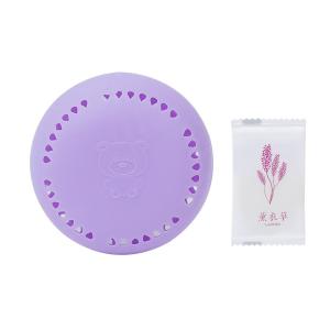 Toilet Aromatherapy Fragrance Lasting Deodorant for Bathroom Bedroom Wardrobe Car Round Household Fresher Solid Air Fresheners