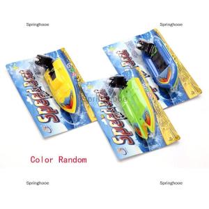 [COD] Springhooe NIC CNABPC Blowing 1 PC 1 PC Summer Outdoor Pool Ship Toy Wind Up Swimming Motorboat Boat Toy For Kid