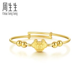 Chow Sang Sang 周生生 New Born Collection 999.9 24K Pure Gold Price-by-Weight 8.72g Gold Ox Adjustable Baby Bangle 91974K