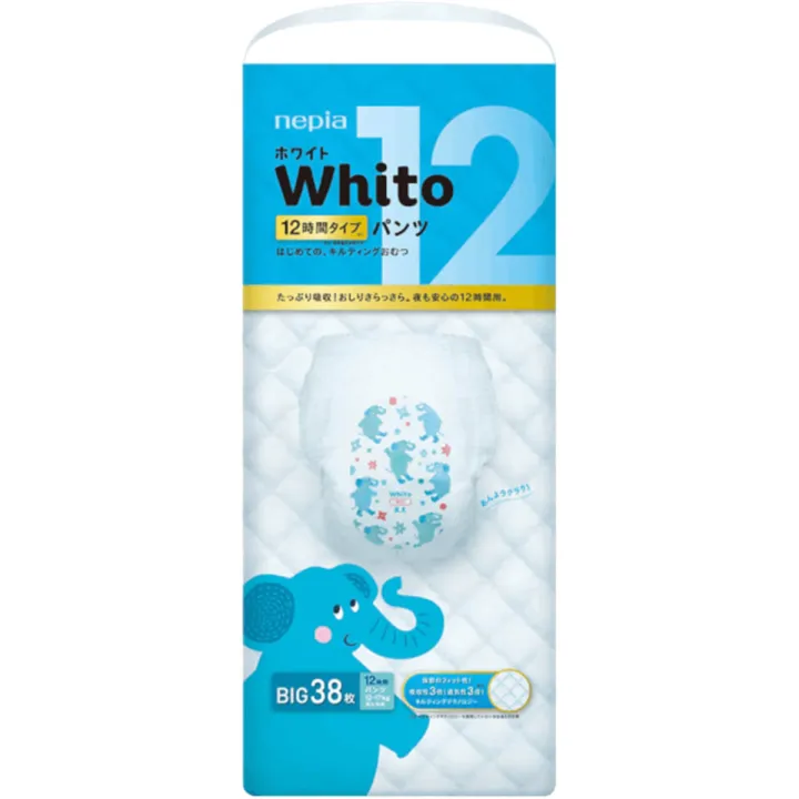 Tã quần siêu cao cấp Nhật Bản Whito (XL, 38 miếng)