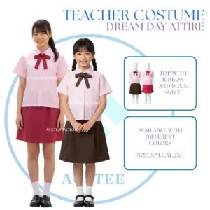 LAM 2026 Little Teacher Complete Set Pink & Burgundy