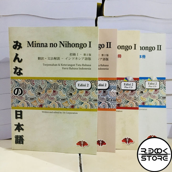 Minna No Nihonggo I Ii Edisi 2 Terjemah Keterangan Tata Bahasa