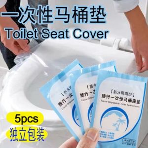【5pcs】Disposable Waterproof PE Plastic Toilet Seat Cover for Travel - Hygienic One-Time Use Easy Install