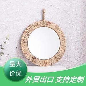 LZD  Pastoral Style Hulu Grass Woven Wall-Mounted Decorative Mirror Vintage B & B Rattan Handmade Cosmetic Mirror Bedroom round Mirror