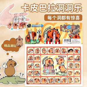 Childrens Toy Blind Box Cartoon 40-hole Chloe Surprise Box Sanrio Gift Student Gift Sanrio Fun Blind Box