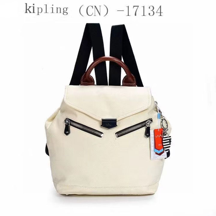 Kipling Philippine limited edition backpack Lazada PH