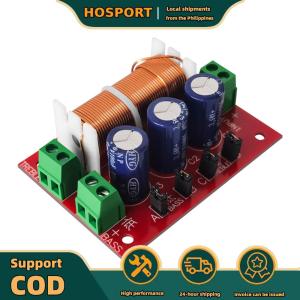 【HOSPORT】YLY-2088 Speaker Frequency Divider Full Range Treble Bass HiFi Speaker Modification Upgrade Board Welding Free