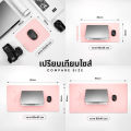 [0542] แผ่นรองเมาส์หนังPU มีให้เลือกหลายขนาด ที่รองเม้าส์ ที่วางคอมพิวเตอร์ แผ่นรองเม้าส์. 