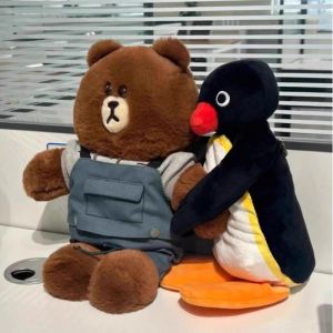 Kawaii Penguin Sang Trọng Túi Bút Dung Tích Lớn Hộp Đựng Văn Phòng Phẩm Túi Bảo Quản Văn Phòng Phẩm Đồ Dùng Học Tập